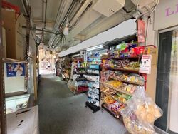 Brickworks Estate (D3), Shop House #634938761